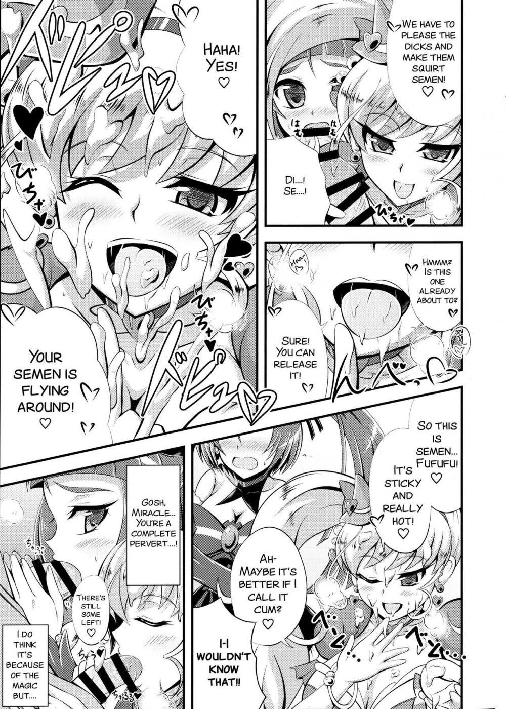 Hentai Manga Comic-DISPEL MAGIC-Read-5